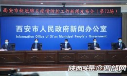 梅州现场新闻爆料视频最新