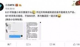 爆料的视频如何发布合法,合法发布爆料的正确姿势